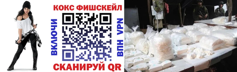 кракен tor  это состав  Кокаин Колумбийский  Зеленогорск 
