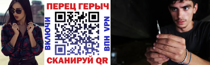 Героин хмурый  KRAKEN вход  Зеленогорск 