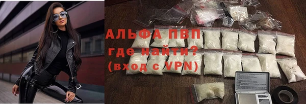 не бодяженный Новодвинск