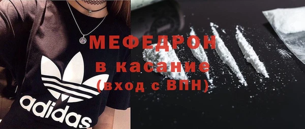 винт Новокубанск