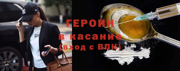 тгк Алагир