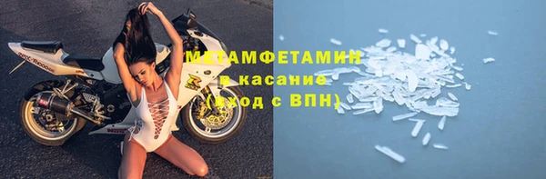 мефедрон Аксай