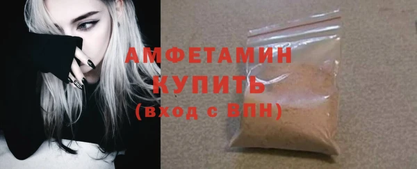 mdma Верея