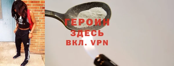 не бодяженный Новодвинск