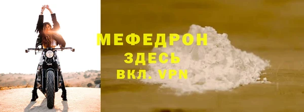 винт Новокубанск