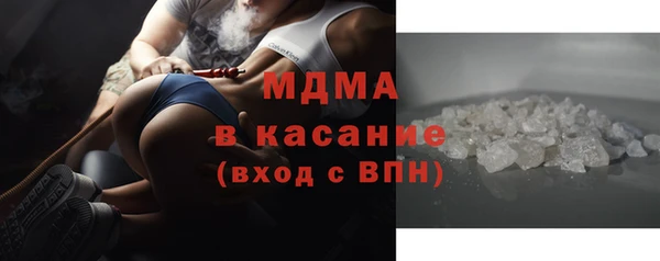 винт Новозыбков