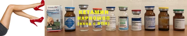 не бодяженный Новодвинск