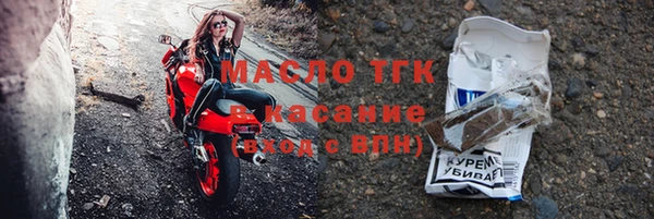 винт Новокубанск