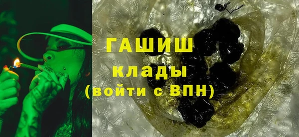винт Новозыбков