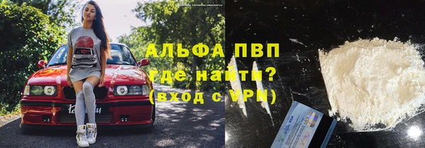 гидропоника Алапаевск