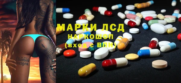 mdma Верея