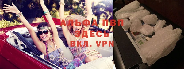 не бодяженный Новодвинск
