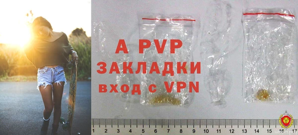 мефедрон Нефтегорск