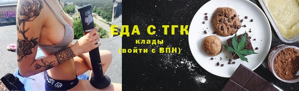не бодяженный Новодвинск