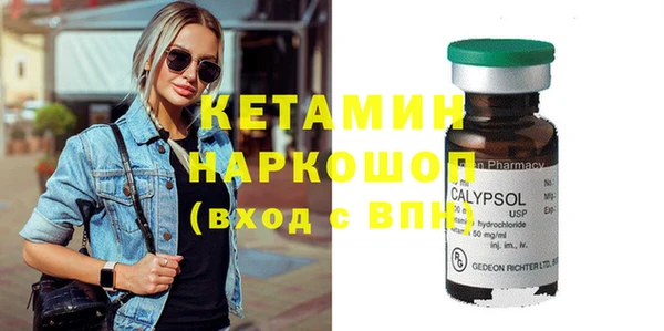 не бодяженный Новодвинск