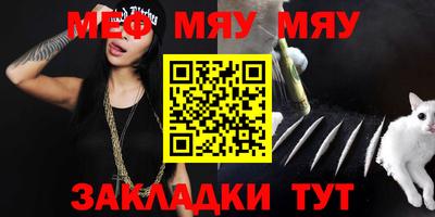 MDMA Premium VHQ Гусев