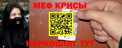 MDMA Premium VHQ Гусев