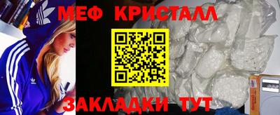 ALPHA PVP Будённовск