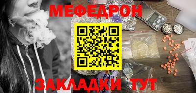 MDMA Premium VHQ Гусев