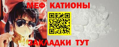 MDMA Premium VHQ Гусев