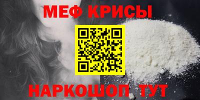 MDMA Premium VHQ Гусев