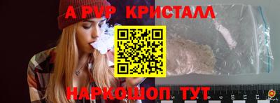 MDMA Premium VHQ Гусь-Хрустальный