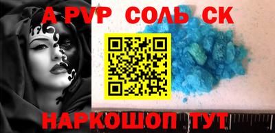 MDMA Premium VHQ Гусев
