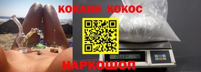 MDMA Premium VHQ Гусев