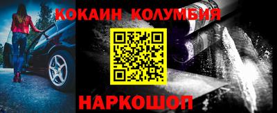 мдма Гусиноозёрск