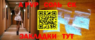 герыч Бугуруслан