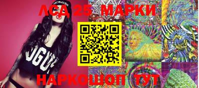 ALPHA PVP Будённовск