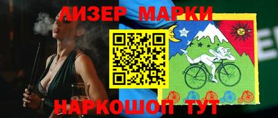 MDMA Premium VHQ Гусь-Хрустальный
