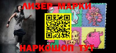 MDMA Premium VHQ Гусев