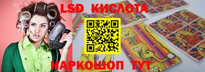 мдма Гусиноозёрск