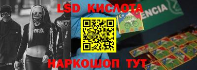 MDMA Premium VHQ Гусь-Хрустальный