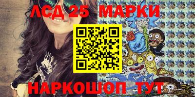 MDMA Premium VHQ Гусев