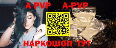 MDMA Premium VHQ Гусь-Хрустальный