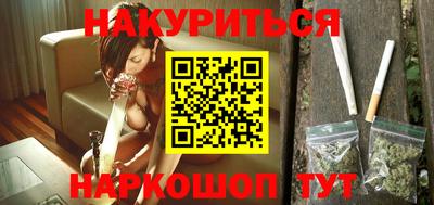 MDMA Premium VHQ Гусь-Хрустальный