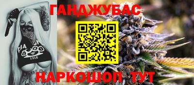 MDMA Premium VHQ Гусев