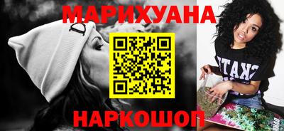 MDMA Premium VHQ Гусь-Хрустальный