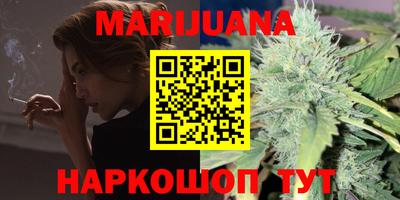 MDMA Premium VHQ Гусь-Хрустальный
