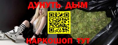 герыч Бугуруслан