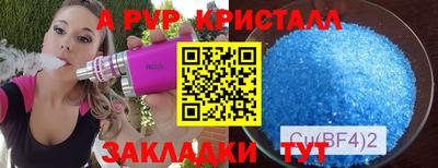 MDMA Premium VHQ Гусев