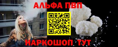 MDMA Premium VHQ Гусев