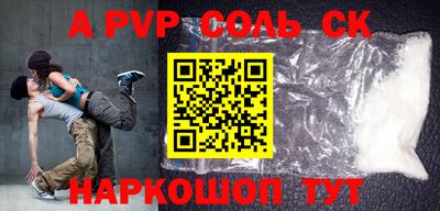 MDMA Premium VHQ Гусев