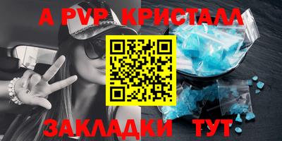 MDMA Premium VHQ Гусь-Хрустальный