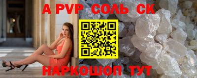 MDMA Premium VHQ Гусь-Хрустальный