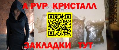 MDMA Premium VHQ Гусь-Хрустальный