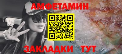 MDMA Premium VHQ Гусев