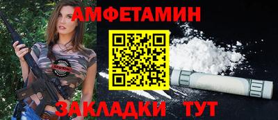 MDMA Premium VHQ Гусев